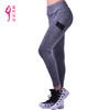 xiyueyoga-依琦莲旗下品牌春夏新款时尚运动撞色拼接长裤高弹跑步健身瑜伽裤女紧身裤X06022 商品缩略图0