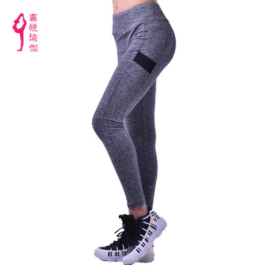xiyueyoga-依琦莲旗下品牌春夏新款时尚运动撞色拼接长裤高弹跑步健身瑜伽裤女紧身裤X06022 商品图0