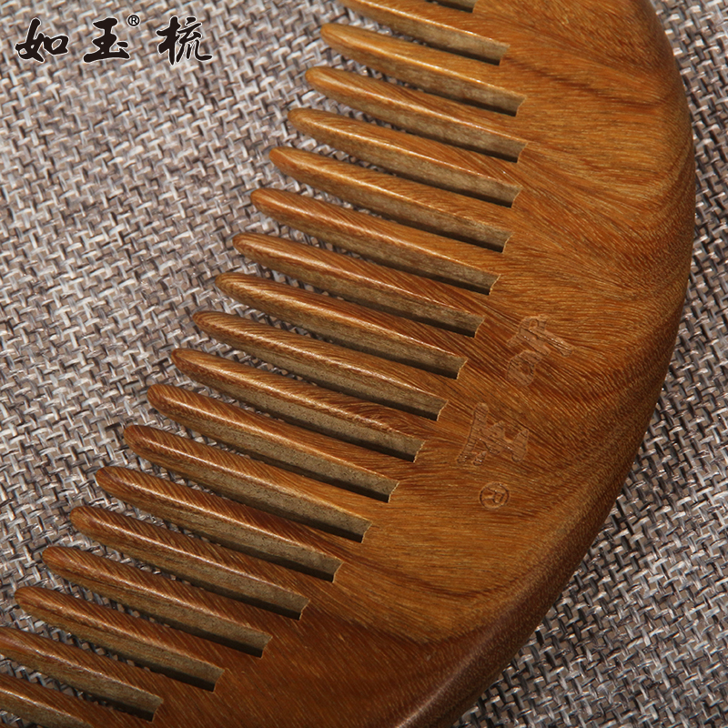 原生态就是【金禧福】-如玉玉檀木梳子 防静电按摩防脱发护发梳