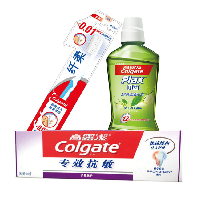 高露洁敏感包(专效抗敏110 纤柔牙刷 贝齿漱口水500ml)
