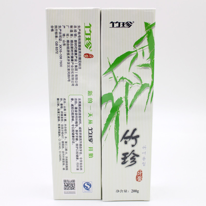 国珍竹珍日用品 竹珍牙膏 200克