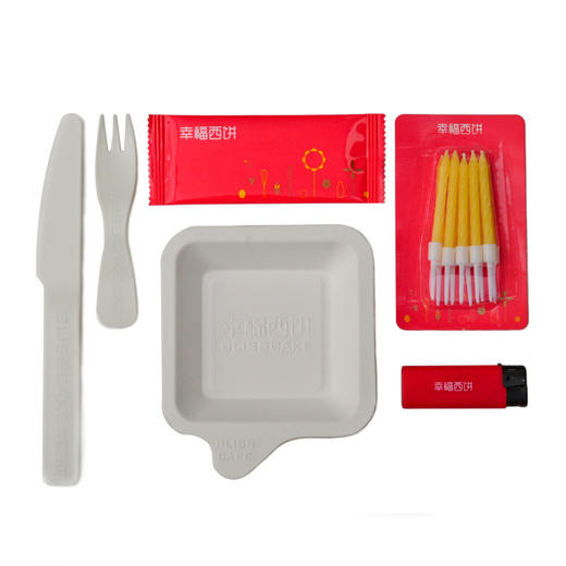 全心全意蛋糕-2磅168元-社区兑换 商品图4