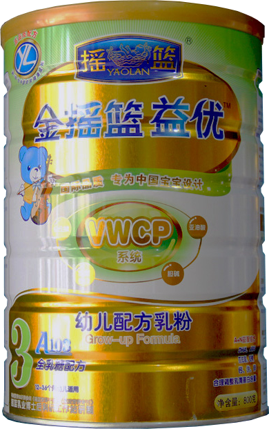 金摇篮益优听装 3段 买二送一 - 吉安奶粉商行