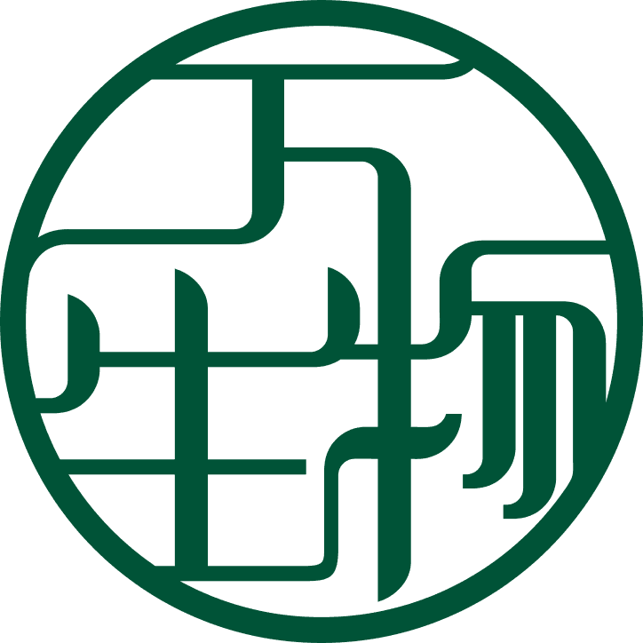 万物生全球购230323