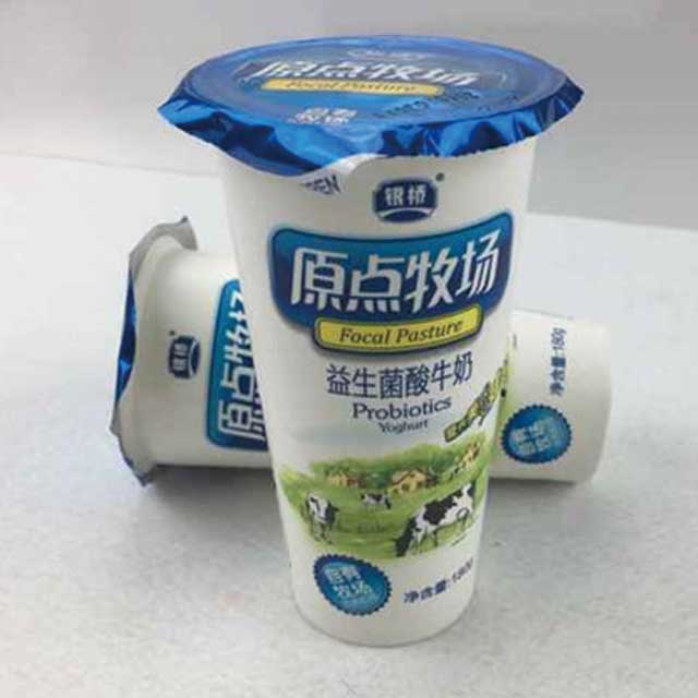 银桥原点牧场,银桥市场,何银桥(第2页)_大山谷图库