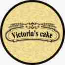 维多利亚西饼屋200511