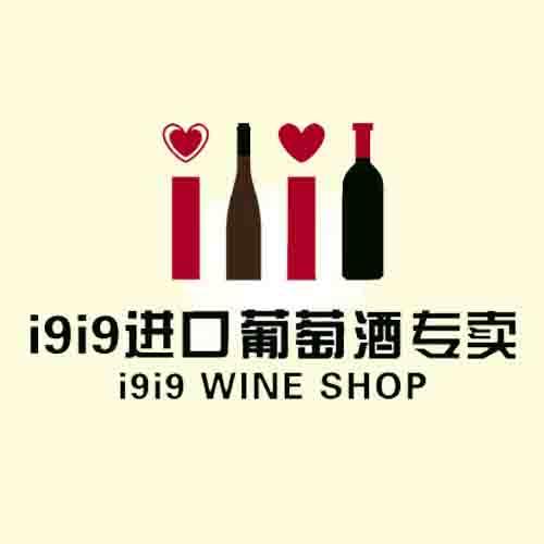 i9i9  WINE SHOP200428