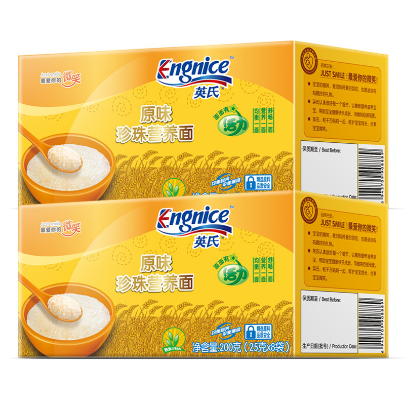 英氏原味幼儿营养珍珠面新品上市婴儿面条 宝宝面