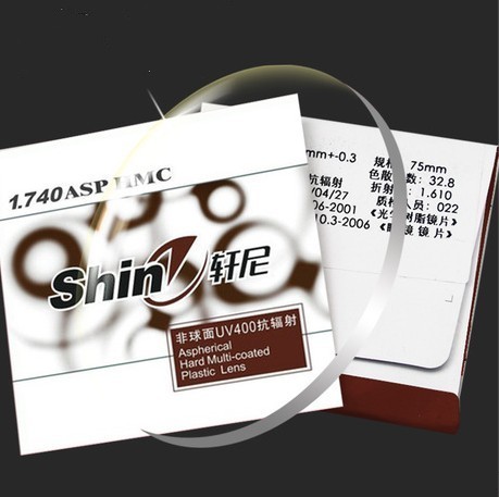 进口法国轩尼1.74非球面树脂近视眼镜片超轻薄防辐射防紫外线镜片