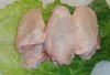 505鸡中翅约0.9斤至1斤（冰鲜） 商品缩略图0