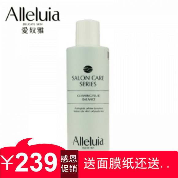 热火NBA热火热火队热火中文网