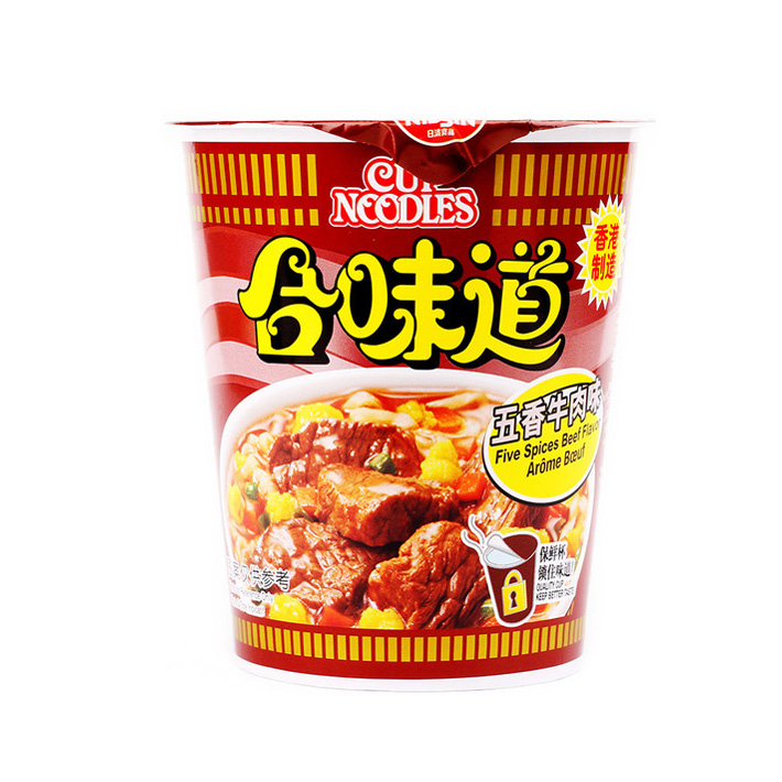 香港nissin日清合味道方便面/牛肉味75g