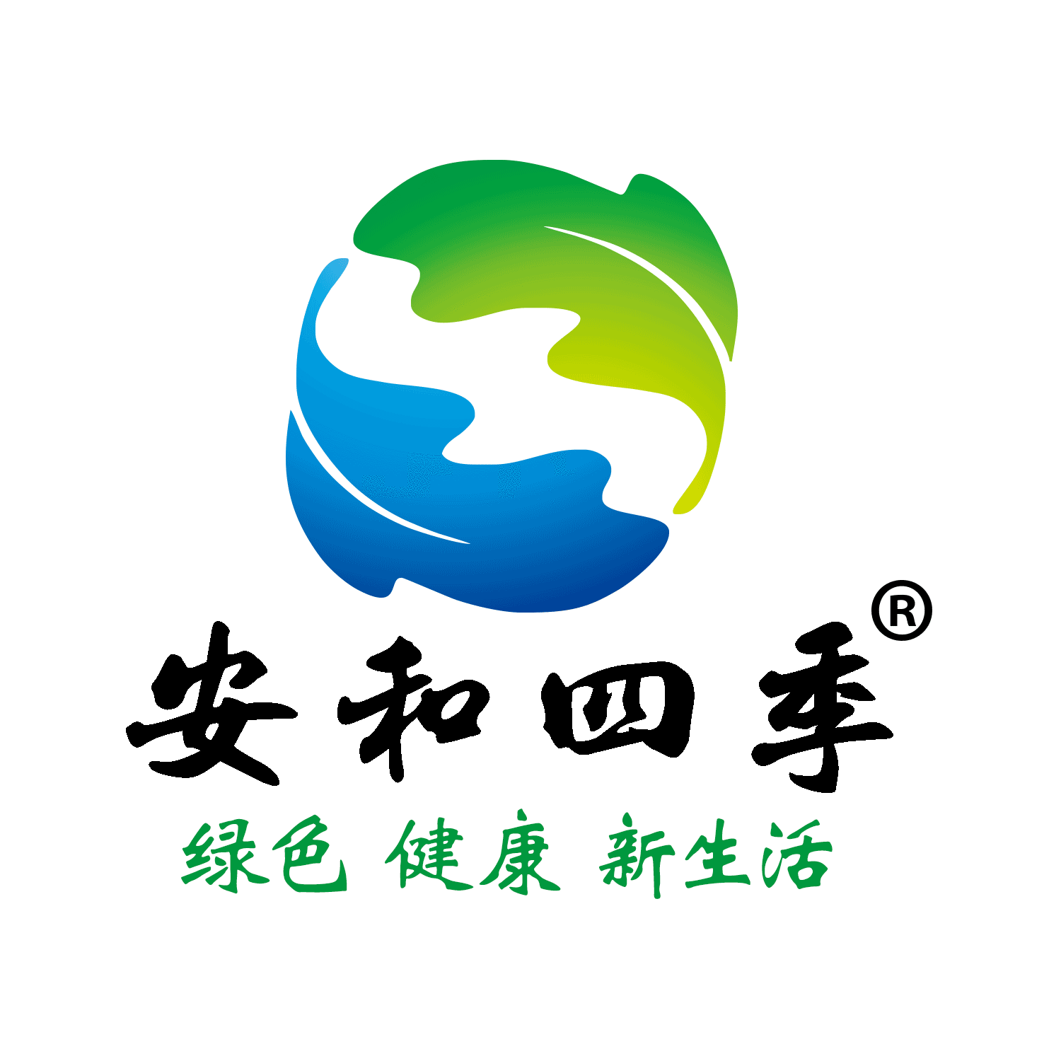 安和四季230302