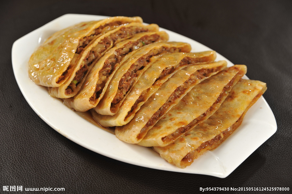 麻辣牛肉馅饼 - ns快购