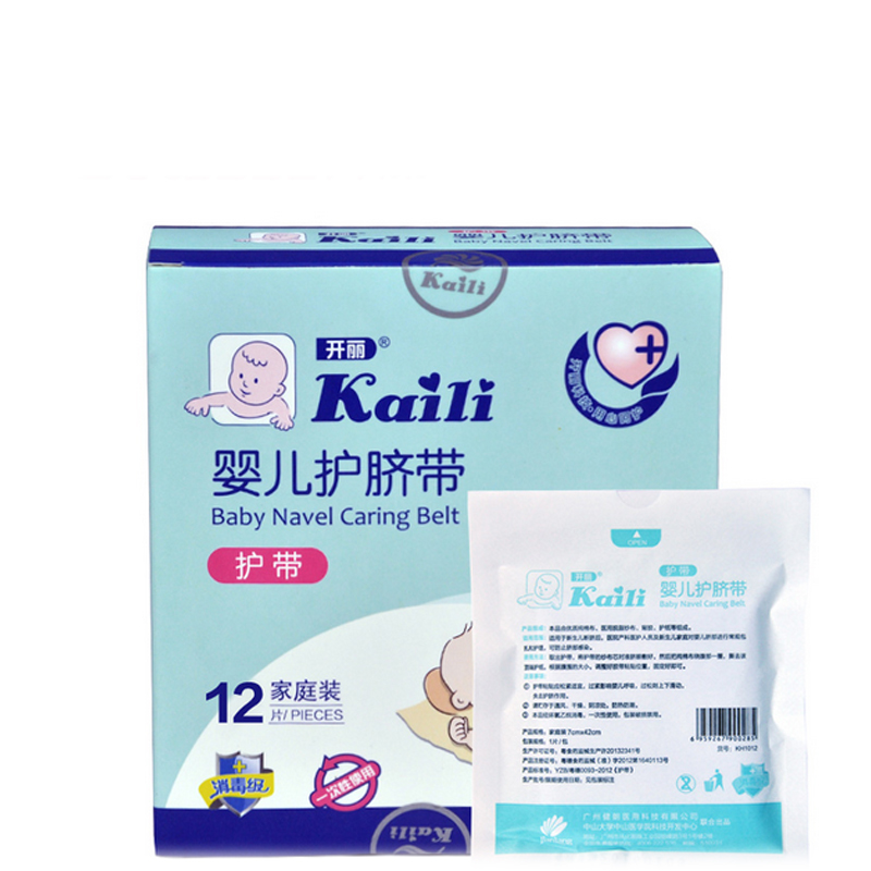 开丽kh1012 婴儿护脐带12片装