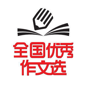 2021-1&2文曲星 商品图0