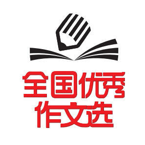 2020-1-2低版文曲星 商品图0