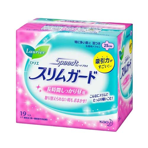 日本花王laurier瞬吸超薄卫生巾1mm 日用25cm*19片