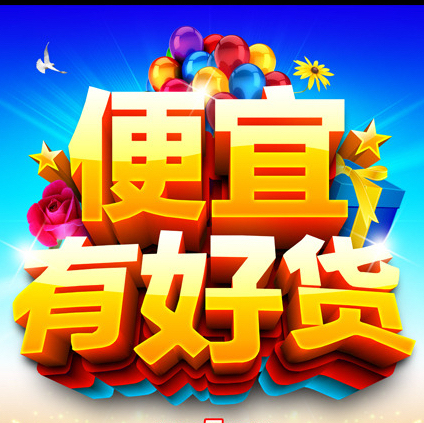 清新文艺范儿!简约帆布包!韩版! - 耕源世纪