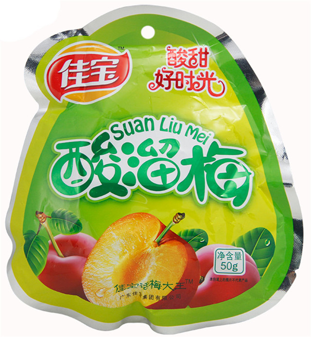 佳宝 酸溜梅(50g)