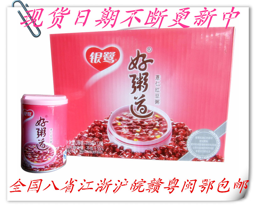 غ޲ʺ춹˱280g