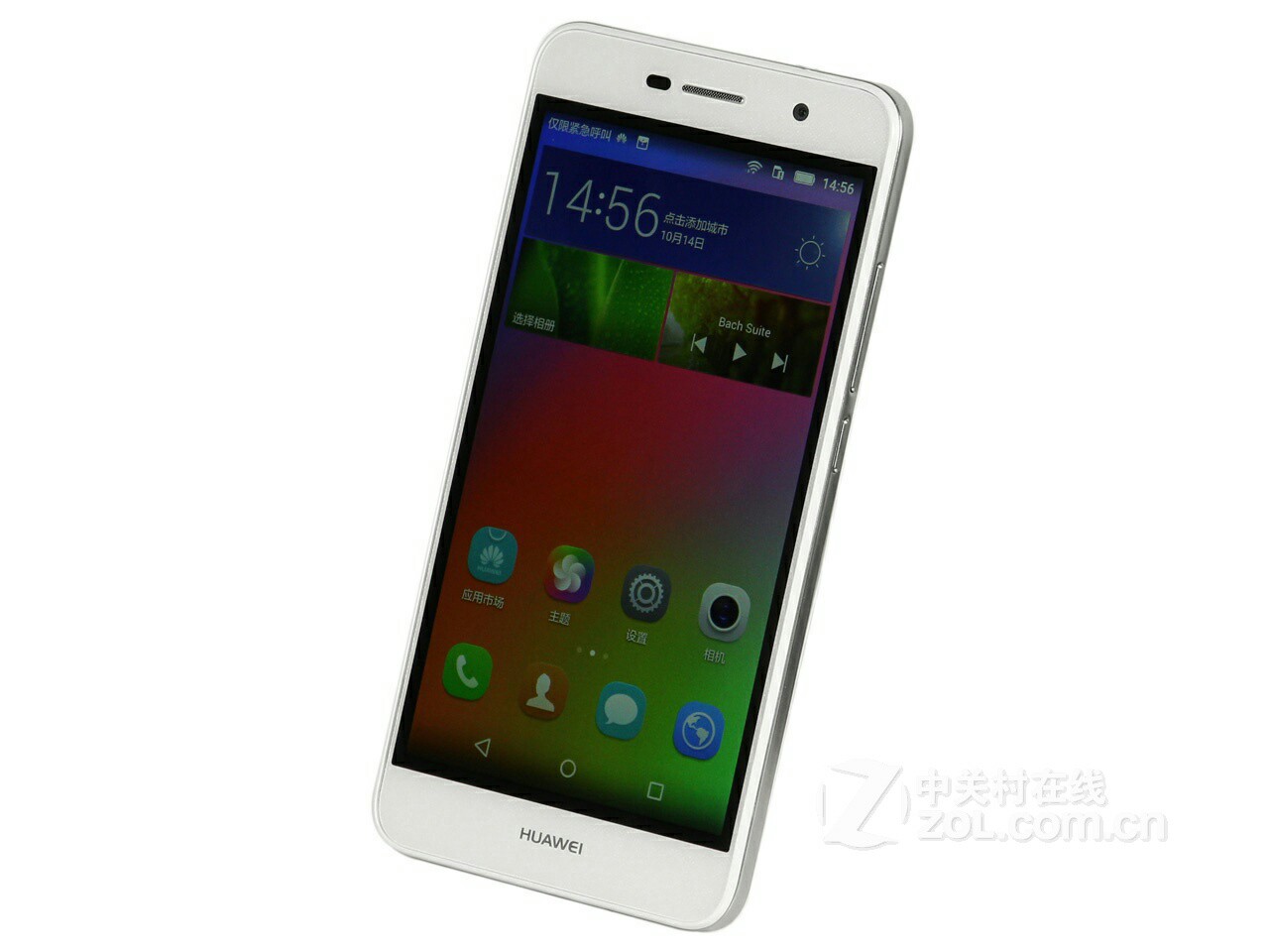 荣耀畅享5移动4g白色.黑色