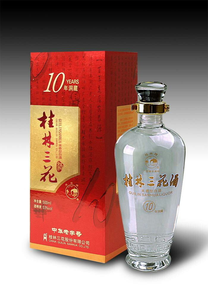 桂林三花酒10窖藏