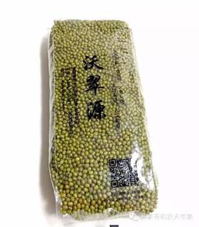 沃翠源 绿豆