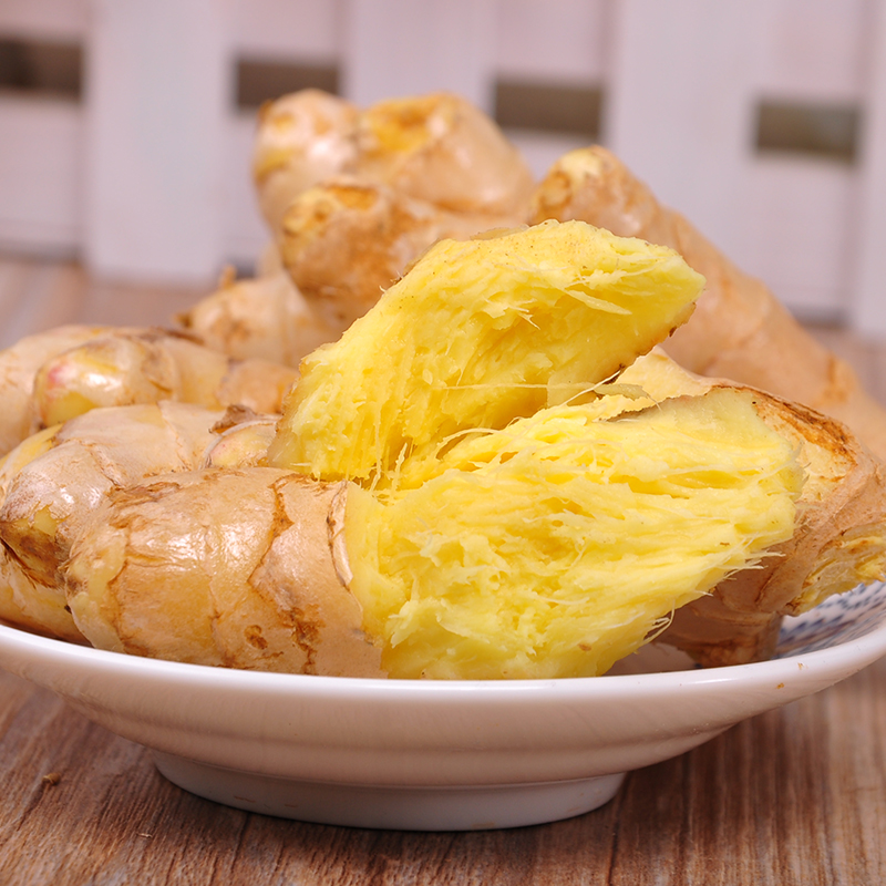 新鲜大生姜500g(2400045000000)