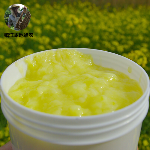【吉sir蜜馆】2015年4月镇江采的油菜蜂王浆(售罄)