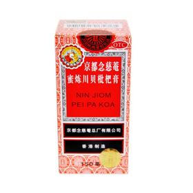 京都念慈菴蜜炼川贝枇杷膏（150ml）