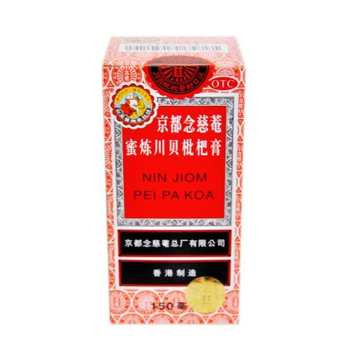 京都念慈菴蜜炼川贝枇杷膏（150ml） 商品图0