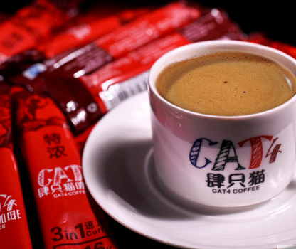 肆只猫 咖啡 云南小粒1条原味16g三合一速溶咖啡粉袋装