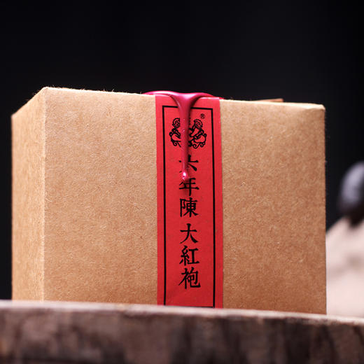 【买三送一】六年老茶 ／ 梅子味 60g 商品图0