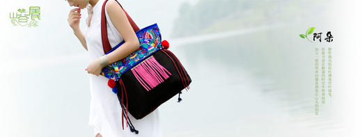 山谷居民品牌时尚苗绣单肩包/手提包 - 阿朵 商品图1