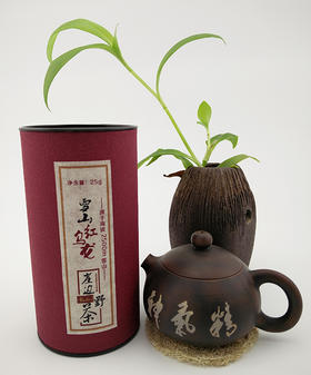 雪山红乌龙茶·纸罐简装