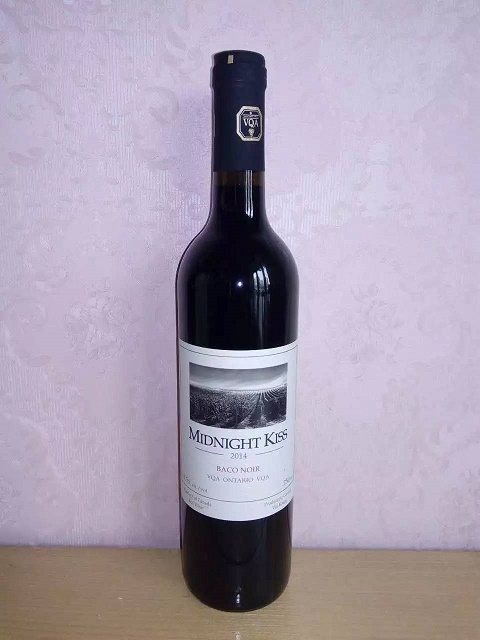 午夜香吻VQA干红