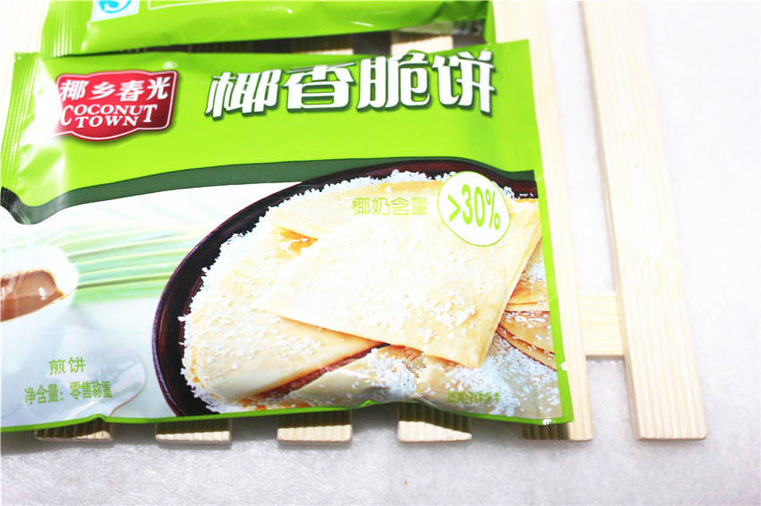 【饼干】春光椰香脆饼150g饼干薄饼休闲食品