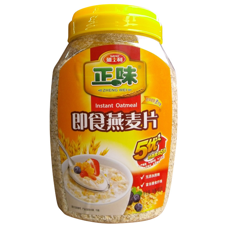 【麦片】.雅士利桶装燕麦片 正味即食麦片 冲饮