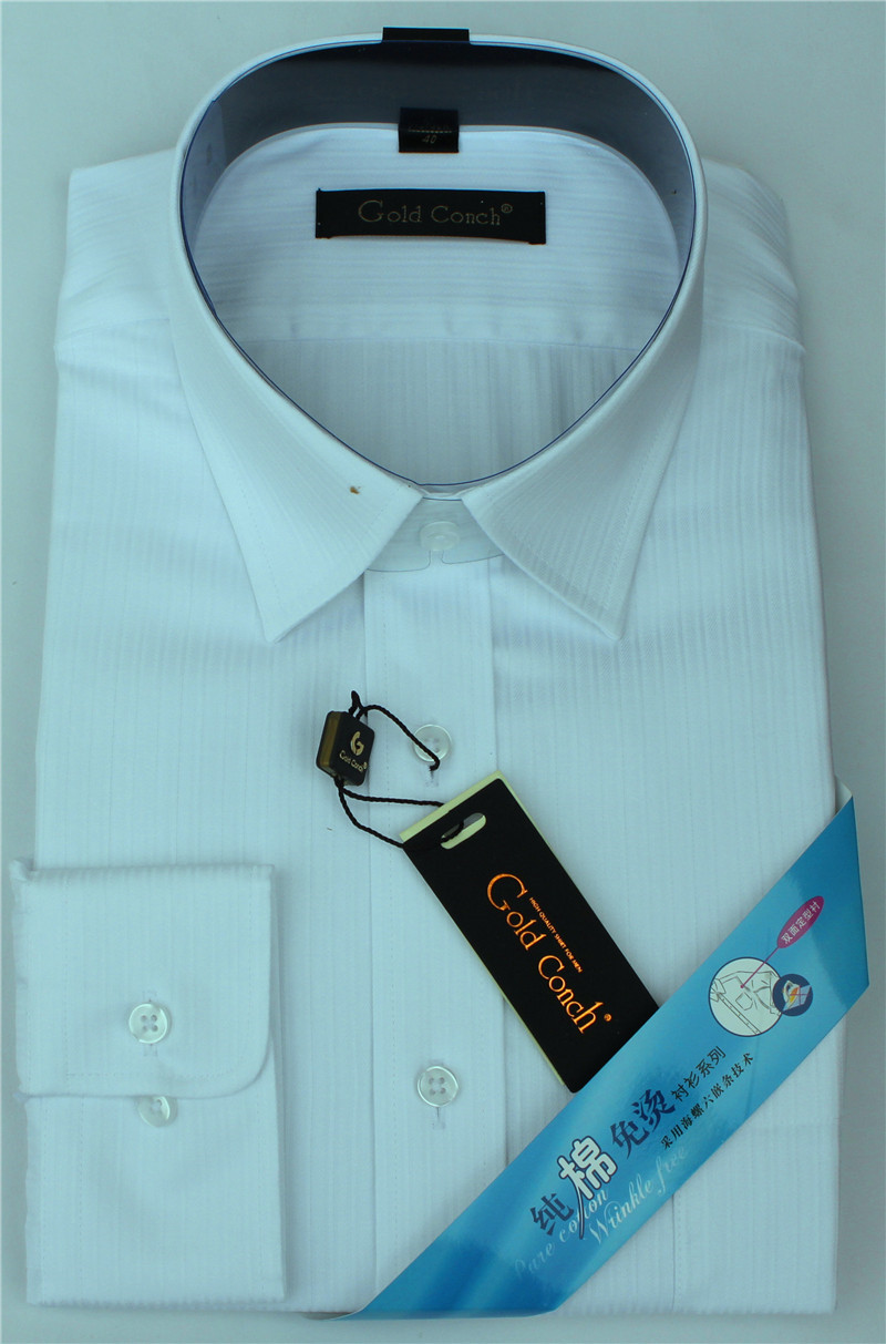 2016春季新款金海螺男士长袖衬衫纯棉免烫长袖白色暗纹g16asr1940