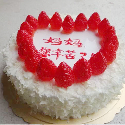 妈妈辛苦了 - 卡布吉诺蛋糕