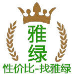 广州雅绿健康食品有限公司