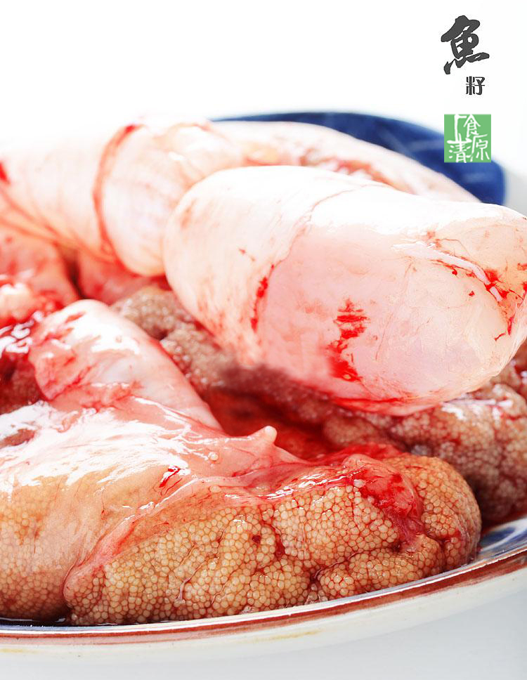 鱼籽鱼泡 20斤起订