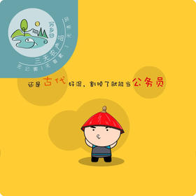 穷乡归农家散养太监鸡阉鸡线鸡北方草鸡南方献鸡手术摘除睾丸的大公鸡