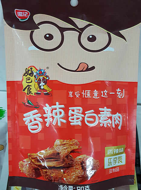 好巴食蛋白素肉(分享装)90g/袋