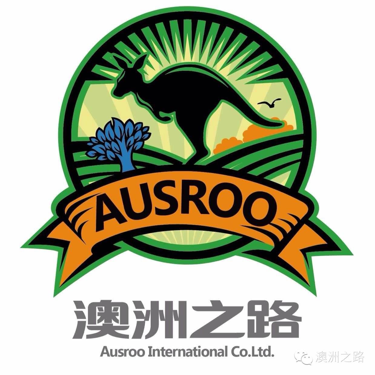 店铺logo
