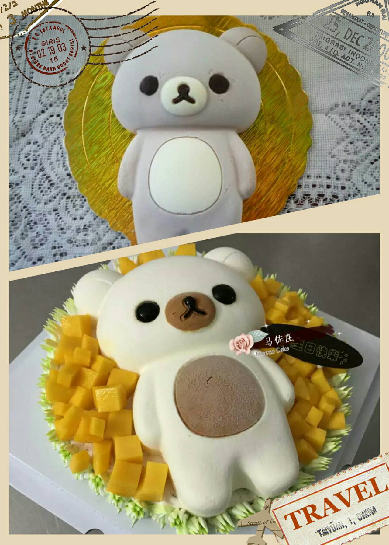 轻松熊 - matzo cake马佐 庄