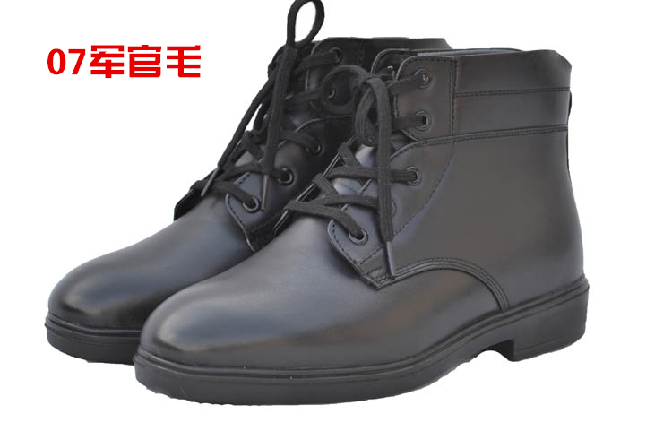 军官毛皮鞋