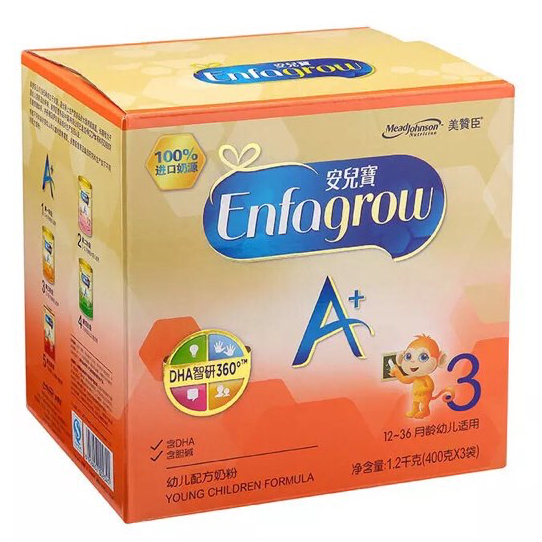 美赞臣安儿宝a 1段三联包1200g