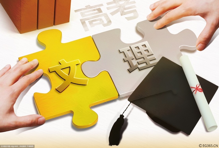 com) 教育的本质是促进学生健康成长,教育的根本目的是满足学生个体